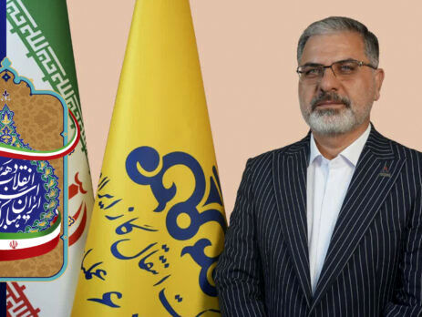 گامی مؤثر در زیر ساخت های انرژی