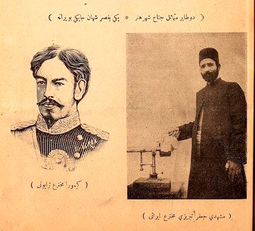 این مرد مخترع اولین مسلسل ایرانی است + عکس