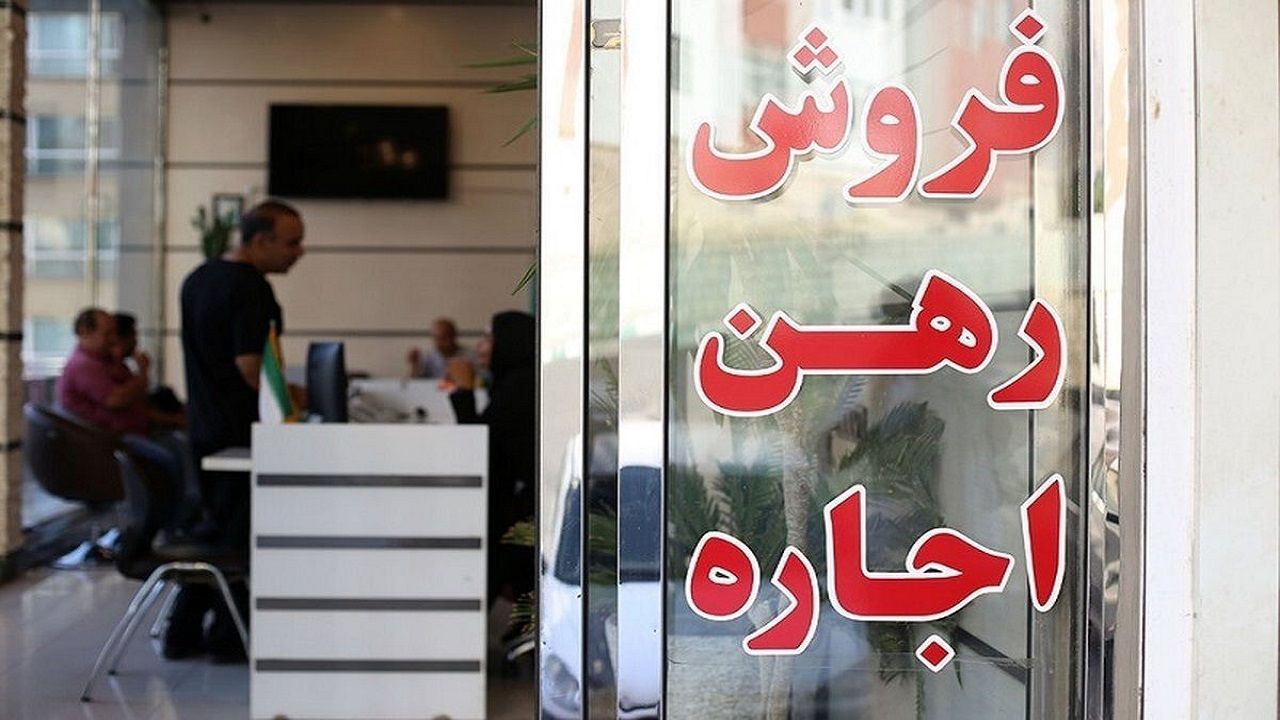 آمار شوکه کننده مشاوران املاک بدون مجوز در تهران