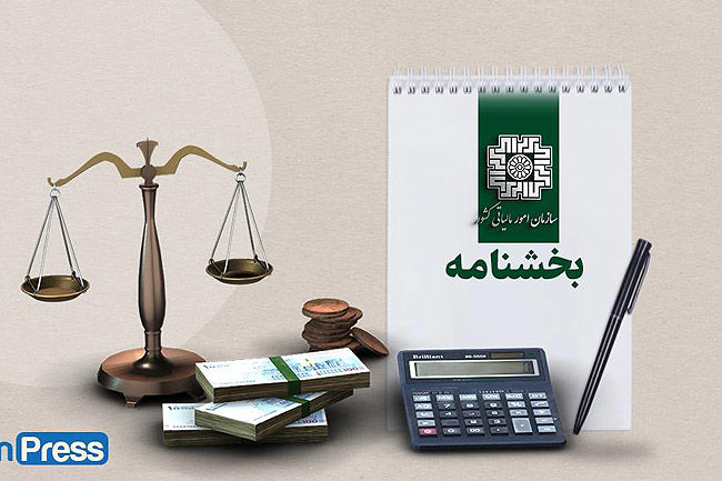 تبیین  نحوه استفاده از بخشودگی جرایم  طلافروشان در سال ۱۴۰۴