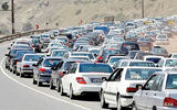 صورت‌حساب سفرهای تحمیلی