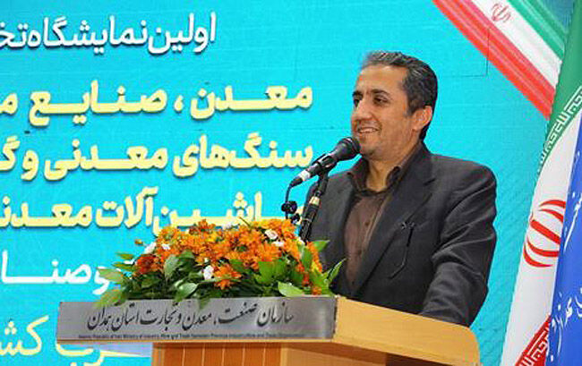 صدور ۱۳ پروانه اکتشافی در همدان