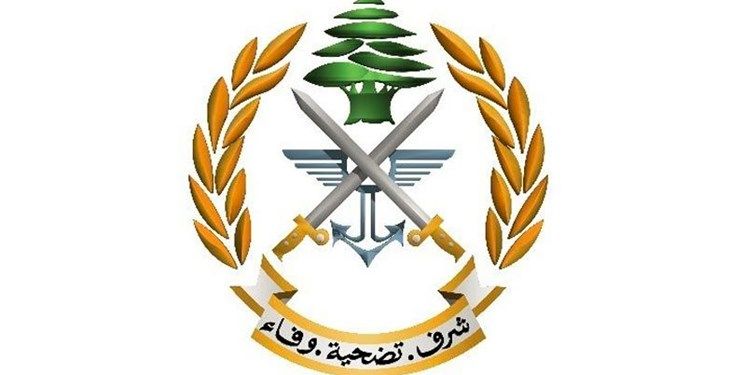 خبر ارتش لبنان از کشف و ضبط بیش از 2800 کیلو نیترات آمونیوم