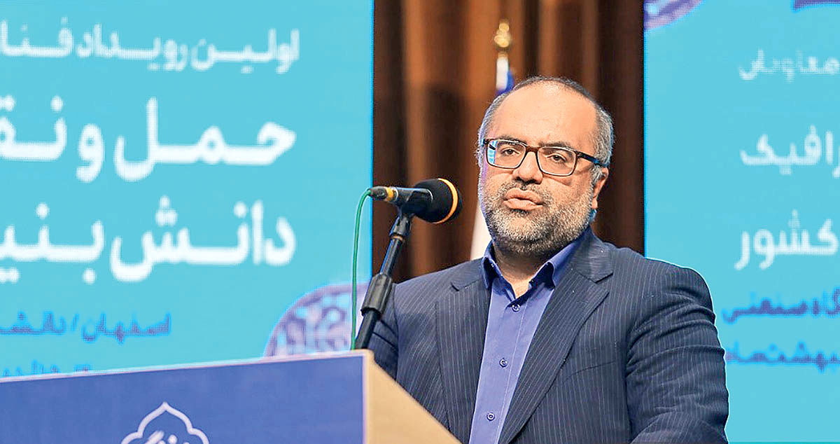 سیاست‌‌‌های ضدآلودگی در اصفهان