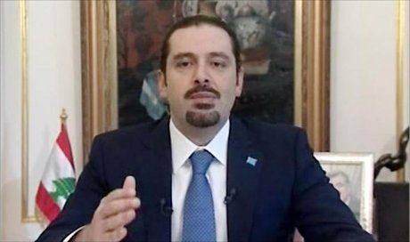 نخست وزیر اسبق لبنان فعالیت سیاسی خود را تعلیق کرد