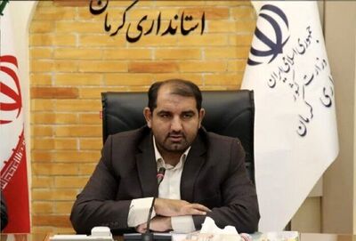 جزییات جدید حادثه تروریستی کرمان / درخواست مهم از مردم