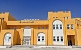 شتاب درمدرسه سازی