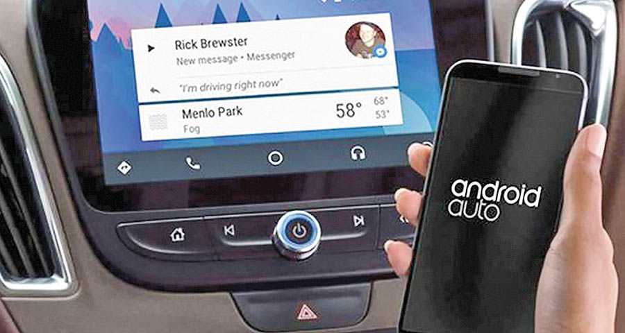 گوشی‌های با اندروید اوریو از Android Auto بی‌سیم پشتیبانی می‌کنند