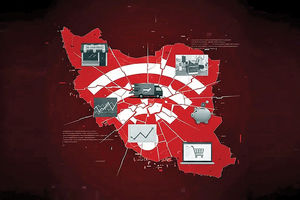 بسته جایگزین قطعی اینترنت