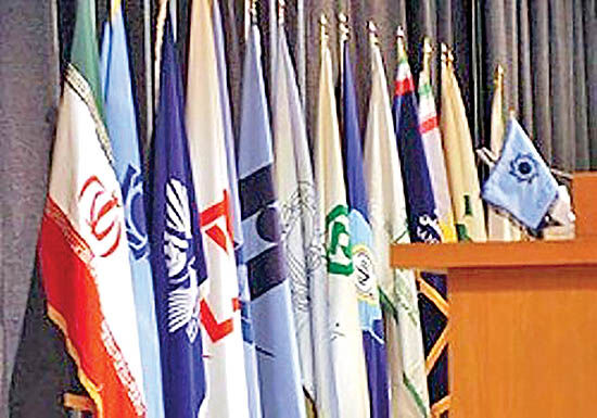 دو روی ادغام بانک‌ها 
