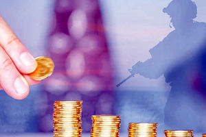 فعالیت اقتصادی در شرایط سخت