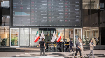 هراس بورس از سقف تاریخی