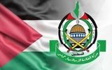 بیانیه جدید حماس منتشر شد
