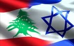 ادعای الاخبار درباره توافق امنیتی لبنان و اسرائیل/ شرط و شروط رژیم صهیونیستی برای خروج از جنوب لبنان