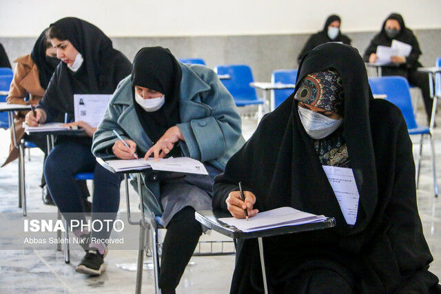 آخرین وضعیت برگزاری امتحانات دانشگاه‌ها در پی تعطیلی پایتخت