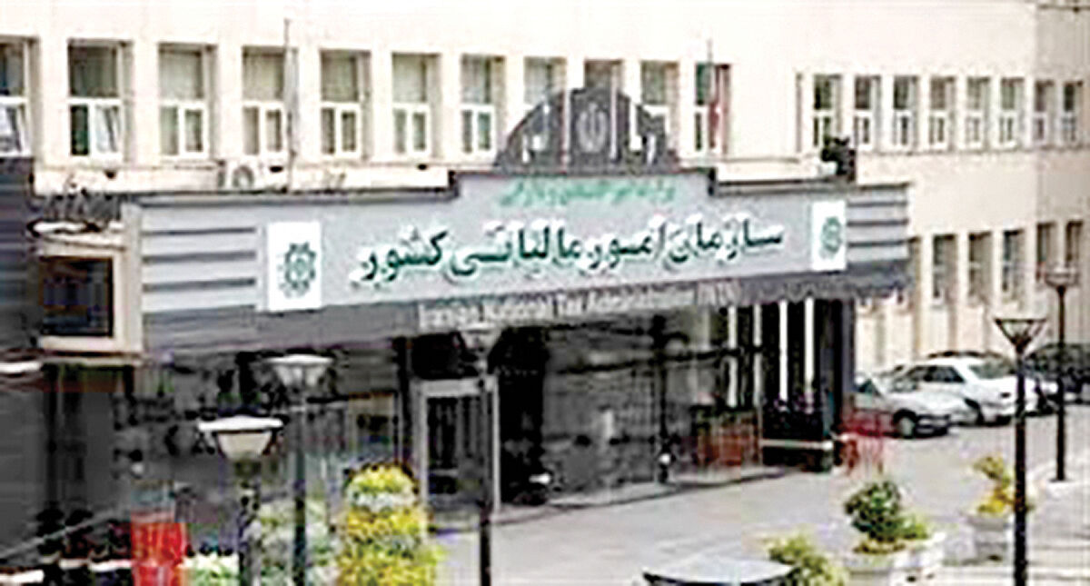 بخشودگی 100 درصدی جرائم قابل بخشش و تقسیط بلندمدت بدهی