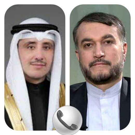  وزیر خارجه کویت به امیرعبداللهیان پیام داد