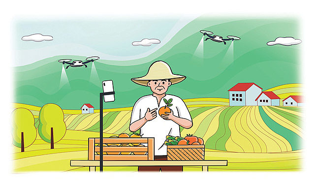 ابزارهای دیجیتال  در کشاورزی چین