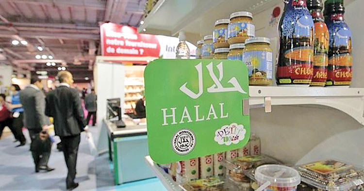 سازوکار نشان «حلال» در صنعت غذا