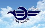 تصمیم جدید وزارت راه  و شهرسازی درباره پروازهای داخلی و خارجی در این مناطق کشور