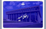 پس لرزه ادعای کواکبیان درباره کاترین شکدم/ صدا و سیما اطلاعیه صادر کرد