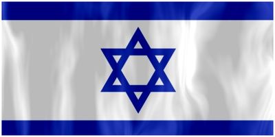 تشکر ویژه رئیس اسرائیل از اقدام آمریکا در بحبوحه جنگ علیه غزه 2