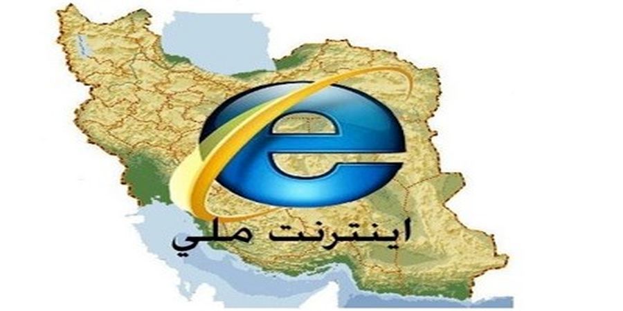 نرخ پیشنهادی فروش واحدهای مسکونی در تهران