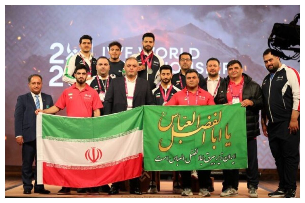طلسم 8 ساله شکست / تیم وزنه برداری ایران قهرمان جهان شد
