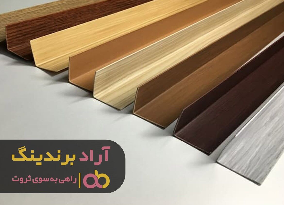 نکات طلایی خرید نبشی پلاستیکی پله