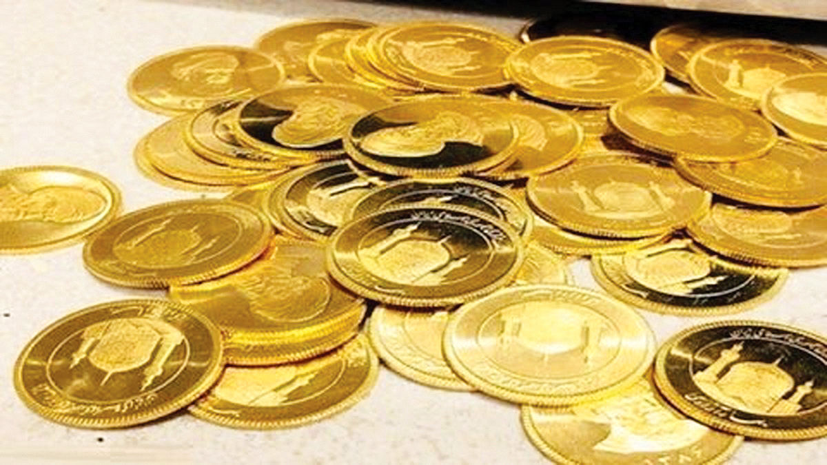 بی توجهی سکه به طلای جهانی