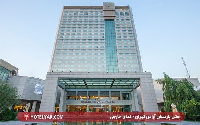 زمان برگزاری بیستمین حراج تهران مشخص شد 