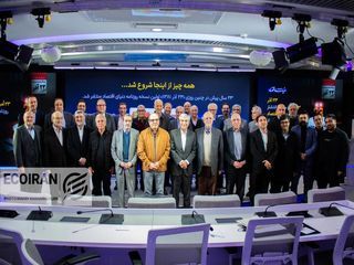 بزرگان در جشن بیست‌و‌سه سالگی دنیای اقتصاد چه گفتند؟ + فیلم