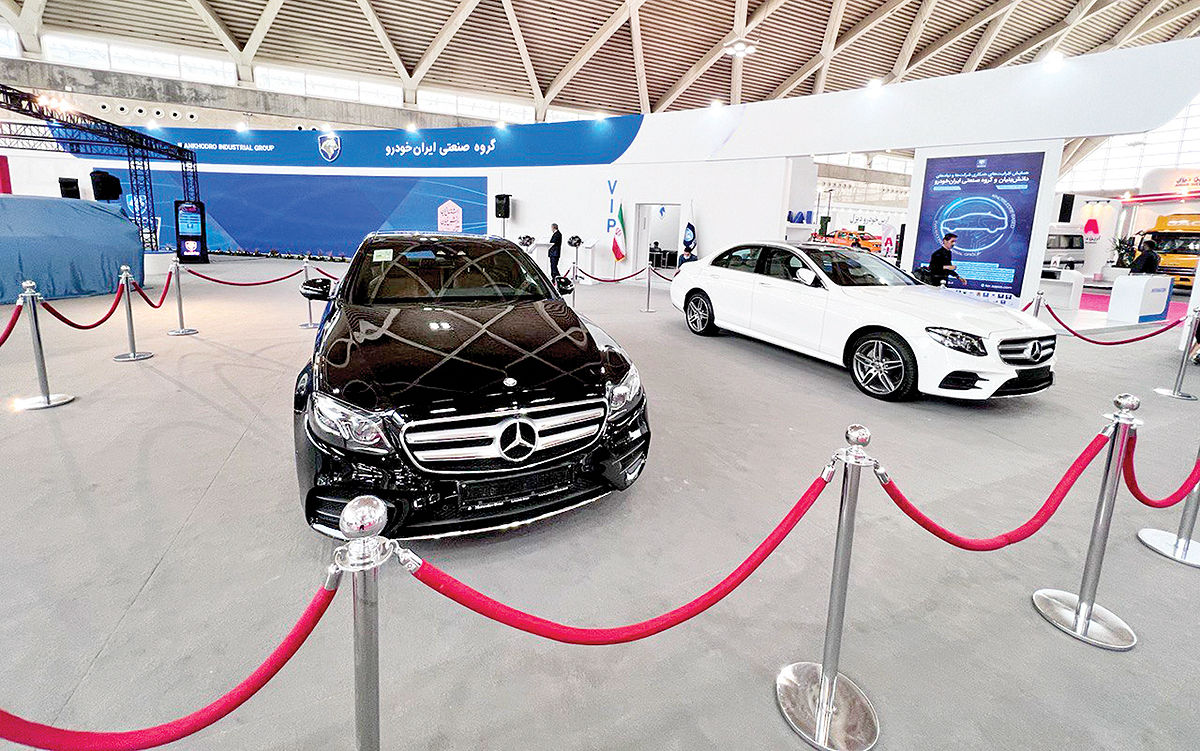 نمایشگاه تهران؛ میزبان خودروهای خارجی