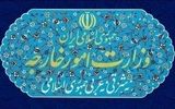 اعتراض رسمی ایران به نروژ/ علت چه بود؟