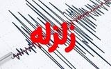 زلزله نسبتا شدید در هویزه/ گزارشی از خسارات هنوز اعلام نشده است