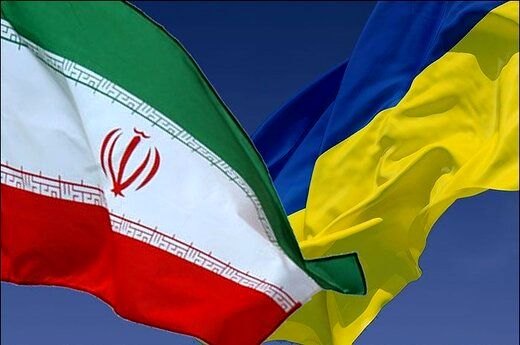 ایرانی‌ها فورا اوکراین را ترک کنند
