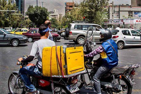 ماجرای کلاهبرداری بیست
میلیارد
ریالی با روش اسکیمر