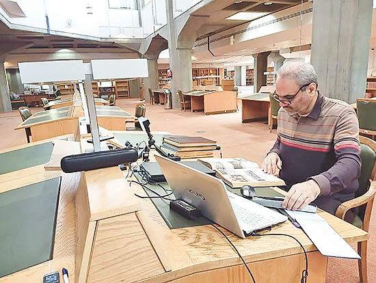 شغل جدید جواد خیابانی 