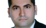 گازی که فلر می‌شود