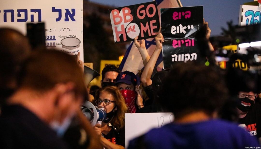 از سرگیری تظاهرات علیه نتانیاهو در سرزمین های اشغالی