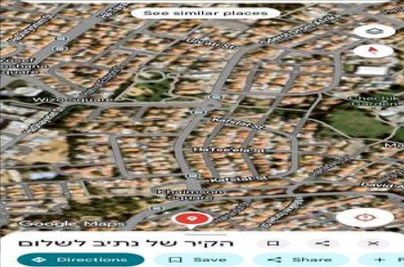 تصاویر اسرائیل در گوگل مپ تار شد