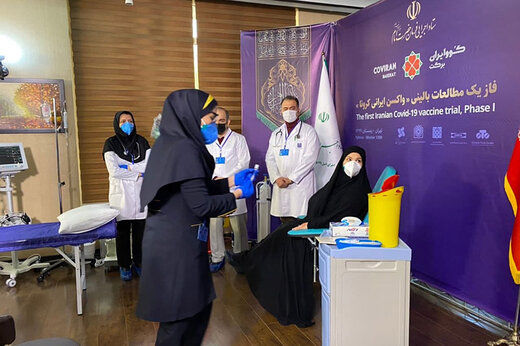آخرین وضعیت 3 داوطلب تزریق واکسن ایرانی کرونا