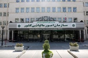 پایان اعتبار صورتحساب‌های کاغذی مالیاتی از اول دی‌ماه