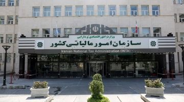 پایان اعتبار صورتحساب‌های کاغذی مالیاتی از اول دی‌ماه