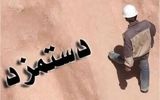 حداقل دستمزد ۶۰ درصد افزایش یافت، تورم در مرداد به ۶۹.۹ درصد رسید/ کمیته مزد برای بازنگری تشکیل می‌شود؟