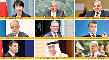 استقبال جهانی از تفاهم ایران و آمریکا