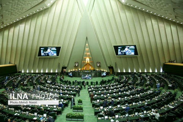اعلام انزجاز جمهوری اسلامی از استکبار جهانی در مجلس