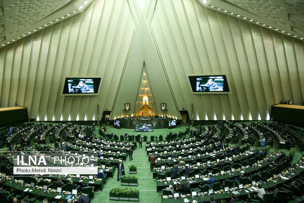 مصوبه مجلس برای واگذاری سهام عدالت به گروه‌های جدید