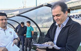 پکیج  شکنجه