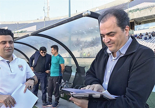 پکیج  شکنجه